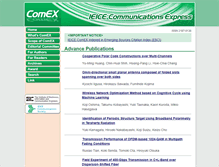 Tablet Screenshot of comex.ieice.org